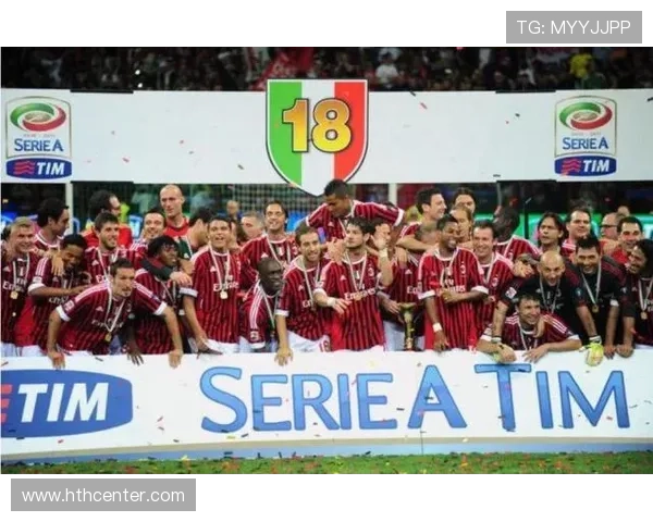 意甲最多冠军球队排名：意甲历年冠军次数统计